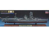 Hasegawa 1/700 JAPANESE NAVY AIRCRAFT BATTLESHIP HYUGA / HIGH GRADE FULL HULL SPECIAL (CH114) English Color Guide  Paint Conversion Chart