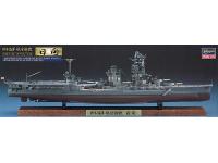 Hasegawa 1/700 JAPANESE NAVY AIRCRAFT BATTLESHIP HYUGA / HIGH GRADE FULL HULL SPECIAL (CH114) English Color Guide & Paint Conversion Chart - i0