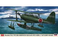 Hasegawa 1/48 Mitsubishi F1M2 TYPE ZERO OBSERVATION SEAPLANE (PETE) MODEL 11 'BATTLESHIP MUSASHI' (07408) English Color Guide & Paint Conversion Chart - i0