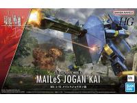 Bandai HG 1/72 MAILeS JOGAN KAI English Color Guide & Paint Conversion Chart - i0