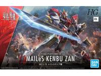 Bandai HG 1/72 MAILeS KENBU ZAN English Color Guide & Paint Conversion Chart - i0