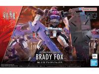 bandai hg 1/72 brady fox english color guide 