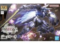 1/144, bandai, color guide, gundam ibo, high grade, manual, paint conversion, paint equivalent, paint guide, paint list