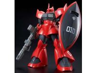 P-Bandai HG 1/144 JOHNNY RIDDEN'S GELGOOG Color Guide  Paint Conversion Chart