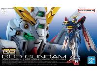 bandai rg 1/144 god gundam color guide 