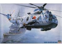 Hasegawa 1/48 HSS-2B SEAKING (PT2) English Color Guide  Paint Conversion Chart