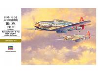 Hasegawa 1/32 Kawasaki Ki61-I Hei HIEN (TONY) (ST28) English Color Guide  Paint Conversion Chart