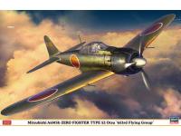 Hasegawa 1/32 Mitsubishi A6M5b ZERO FIGHTER TYPE 52 Otsu '653rd Flying Group' (08259) English Color Guide & Paint Conversion Chart - i0