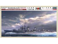 Hasegawa 1/350 IJN DESTROYER TYPE KOH HAMAKAZE 'OPERATION TEN-GO 1945' SUPER DETAIL (40108) English Color Guide  Paint Conversion Chart