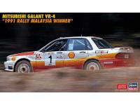 Hasegawa 1/24 MITSUBISHI GALANT VR-4 '1991 RALLY MALAYSIA WINNER' (20588) English Color Guide  Paint Conversion Chart