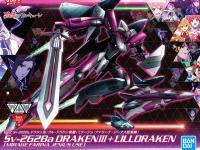 Bandai 1/72 Sv-262Ba DRAKEN III LILL DRAKEN (MIRAGE FARINA JENIUS USE) English Color Guide Paint Conversion Chart Bandai 1/72 Sv-262Ba DRAKEN III LILL DRAKEN (MIRAGE FARINA JENIUS USE) English Color Guide Paint Conversion Chart