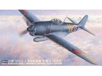 Hasegawa 1/48 Kawanishi N1K2-J SHIDENKAI (GEORGE) 'EARLY VERSION' (JT73) English Color Guide  Paint Conversion Chart