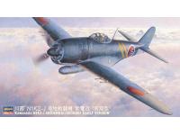 Hasegawa 1/48 Kawanishi N1K2-J SHIDENKAI (GEORGE) 'EARLY VERSION' (JT73) English Color Guide & Paint Conversion Chart - i0