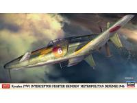 Hasegawa 1/48 Kyushu J7W1 INTERCEPTOR FIGHTER SHINDEN 'METROPOLITAN DEFENSE 1946' (07511) English Color Guide  Paint Conversion Chart