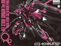 Bandai MG 1/100 AILE STRIKE GUNDAM Ver. RM (Recirculation Color/Neon Pink)  - i0