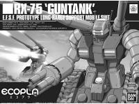 Bandai ECOPLA HG 1/144 RX-75 GUNTANK Bandai Hobby Center - i0