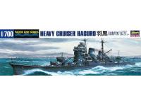 Hasegawa 1/700 HEAVY CRUISER HAGURO (335) English Color Guide  Paint Conversion Chart