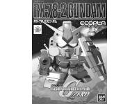 Bandai ECOPLA SD RX-78-2 GUNDAM Bandai Hobby Center - i0