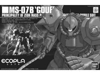 Bandai ECOPLA HG 1/144 MS-07B 'GOUF' Bandai Hobby Center
