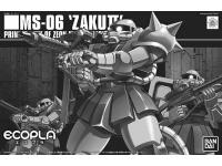 Bandai ECOPLA HG 1/144 MS-06 'ZAKU II' Bandai Hobby Center - i0