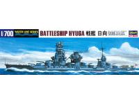 Hasegawa 1/700  Battleship Hyuga (118) Colour Guide & Paint Conversion Chart - i0