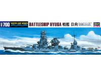Hasegawa 1/700  Battleship Hyuga (118) Colour Guide  Paint Conversion Chart
