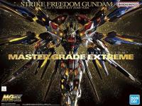 bandai mgex 1/100 strike freedom gundam color guide 
