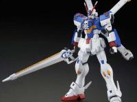 P-Bandai HG 1/144 CROSSBONE GUNDAM X3 Color Guide  Paint Conversion Chart