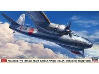 Hasegawa 1/72 Nakajima Ki49-I Type 100 HEAVY BOMBER DONRYU (HELEN) 'Hamamatsu Flying School' (02418) Color Guide  Paint Conversion Chart