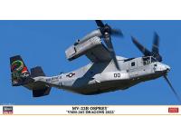 Hasegawa 1/72 MV-22B OSPREY 'VMM-265 DRAGONS 2022' (02421) English Color Guide  Paint Conversion Chart