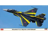 Hasegawa 1/48 Mitsubishi F-2A '8SQ 60th ANNIVERSARY' (07517) Color Guide  Paint Conversion Chart