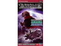 Hasegawa 1/2500 SPACE BATTLESHIP ARCADIA THIRD SHIP [VARIANT] ATTACK ENCHANCED TYPE (64799) Color Guide  Paint Conversion Chart