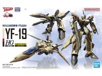 1/100, color guide, color list, bandai, macross plus, manual, paint conversion, paint equivalent, paint guide, paint list