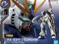 Bandai RG 1/144 RX-93ff NU GUNDAM Color Guide & Paint Conversion Chart - i0