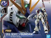 Bandai RG 1/144 RX-93ff NU GUNDAM Color Guide  Paint Conversion Chart