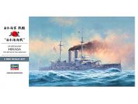 Hasegawa 1/350 IJN BATTLESHIP MIKASA 'THE BATTLE OF THE JAPAN SEA'(Z21) Color Guide & Paint Conversion Chart - i0