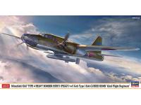 Hasegawa 1/72 Mitsubishi Ki67 TYPE 4 HEAVY BOMBER HIRYU (PEGGY) w/ I Goh Type 1 Koh GUIDED BOMB '62nd Flight Regiment' (02422) Color Guide  Paint Conversion Chart