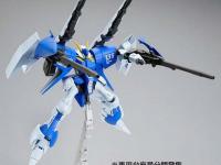 P-Bandai HG 1/144 BYARLANT CUSTOM 02 Color Guide & Paint Conversion Chart - i0