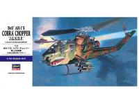 Hasegawa 1/72 BELL AH-1S COBRA CHOPPER 'J.G.S.D.F.' (E4) Color Guide  Paint Conversion Chart
