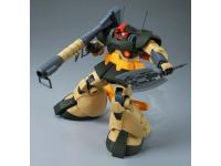 P-Bandai MG 1/100 DWADGE Color Guide  Paint Conversion Chart