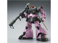 P-Bandai MG 1/100 MS-09 DOM (THE GRAVITY FRONT IMAGE COLOR Ver.) Color Guide  Paint Conversion Chart