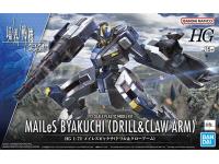 bandai 1/72 mailes byakuchi (drill & claw arm) 