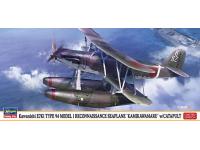 Hasegawa 1/72 Kawanishi E7K1 TYPE 94 MODEL 1 RECONNAISSANCE SEAPLANE 'KAMIKAWAMURA' w/ CATAPULT (02431) Color Guide  Paint Conversion Chart