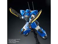 P-Bandai HG 1/144 ACT ZAKU Color Guide  Paint Conversion Chart