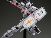 P-Bandai HG 1/144 HEAVY GUNDAM (ROLLOUT COLOR) Color Guide  Paint Conversion Chart