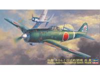 Hasegawa 1/48 Nakajima Ki84-I TYPE 4 FIGHTER HAYATE (FRANK) (JT67) Color Guide & Paint Conversion Chart - i0