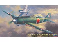 Hasegawa 1/48 Nakajima Ki84-I TYPE 4 FIGHTER HAYATE (FRANK) (JT67) Color Guide  Paint Conversion Chart