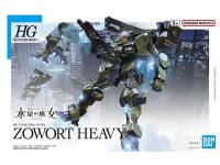 Bandai HG 1/144 ZOWORT HEAVY Color Guide & Paint Conversion Chart - i0