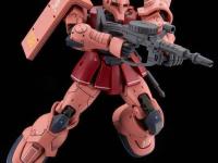 P-Bandai HG 1/144 MS-05S CHAR AZNABLEÃ¢Â€Â™S ZAKU I (LIMITED MODEL) Color Guide & Paint Conversion Chart - i0