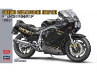 Hasegawa 1/12 SUZUKI GSX-R750(H) (GR71G) 'BLACK/GOLD COLOR' (1987) (21749) Color Guide & Paint Conversion Chart - i0